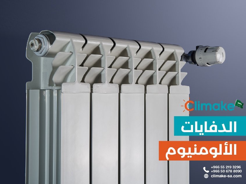 كيف أختار بين دفاية إيطالية ودفاية ألمانية